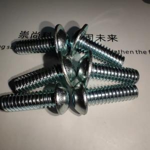 Pan head hexagon socket mechanical screws