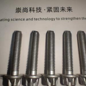 External mechanical screw