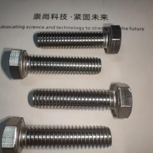 Outer hexagon mechanical stainless steel 304 screws