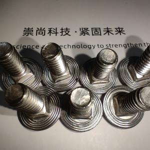  Our high-strength automotive screws are designed to provide exceptional performance and reliability for a wide range of automotive applications. Made from premium materials, our screws are resistant 